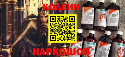 COCAINE Заволжье