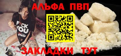 COCAINE Заволжье