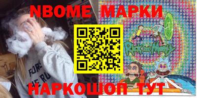 COCAINE Заволжье