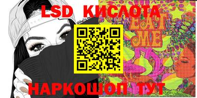 COCAINE Заволжье