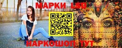 прущие крисы Заводоуковск
