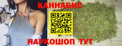 COCAINE Заволжье
