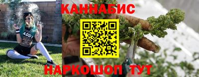 прущие крисы Заводоуковск