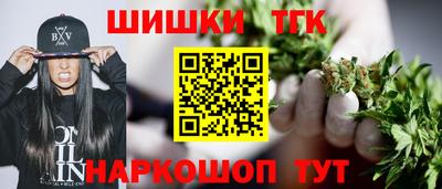 COCAINE Заволжье