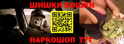 прущие крисы Заводоуковск