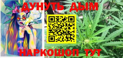 прущие крисы Заводоуковск