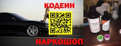 COCAINE Заволжье