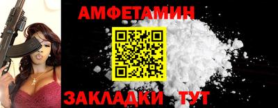 COCAINE Заволжье