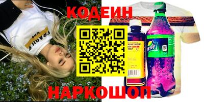 COCAINE Заволжье
