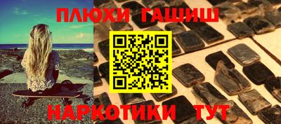 COCAINE Заволжье