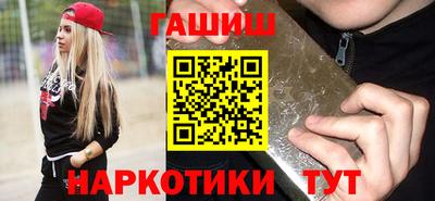 2c-b Жуковский