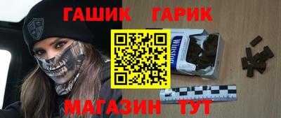 2c-b Жуковский
