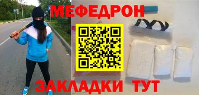 COCAINE Заволжье